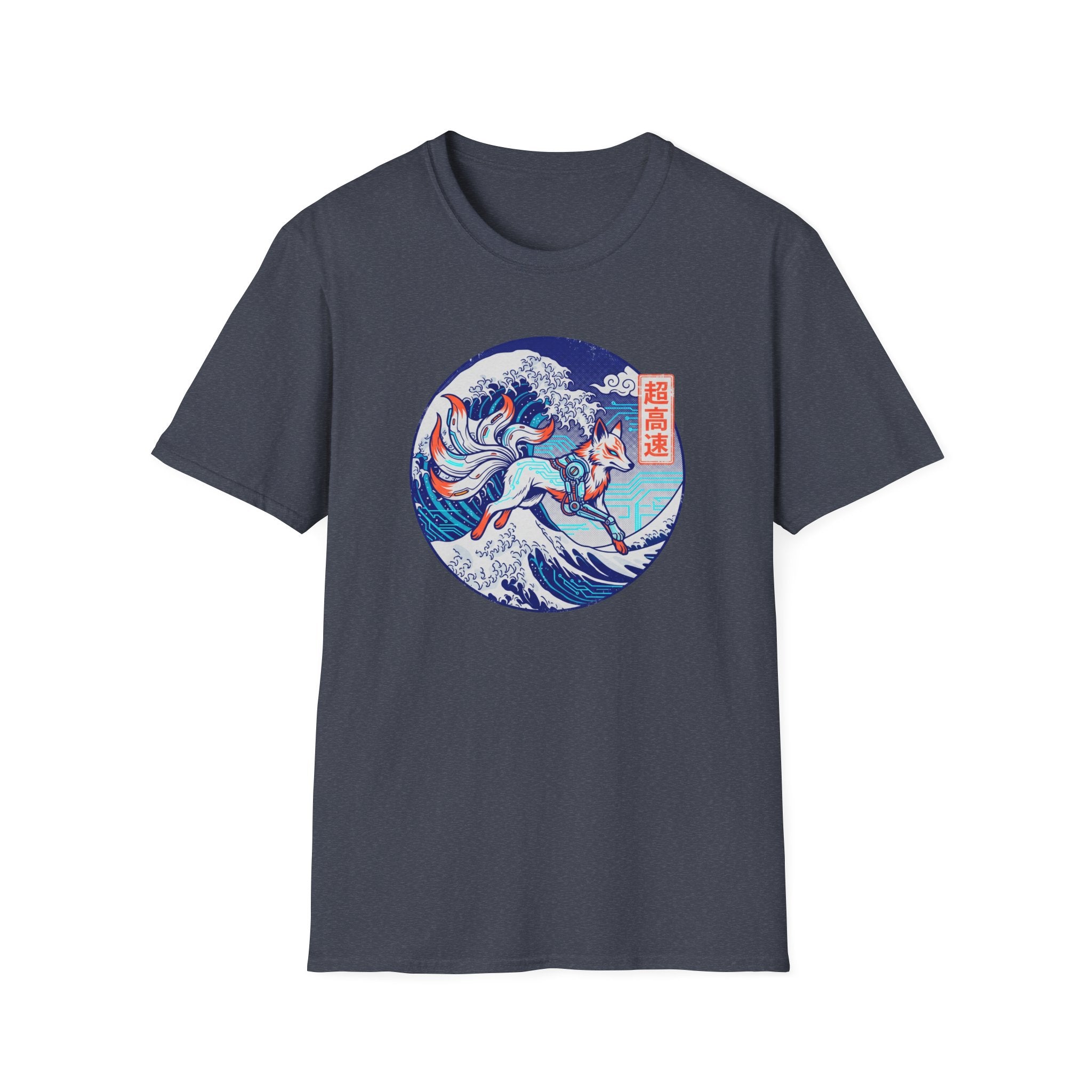 Roaring Waves Crest - T-Shirt