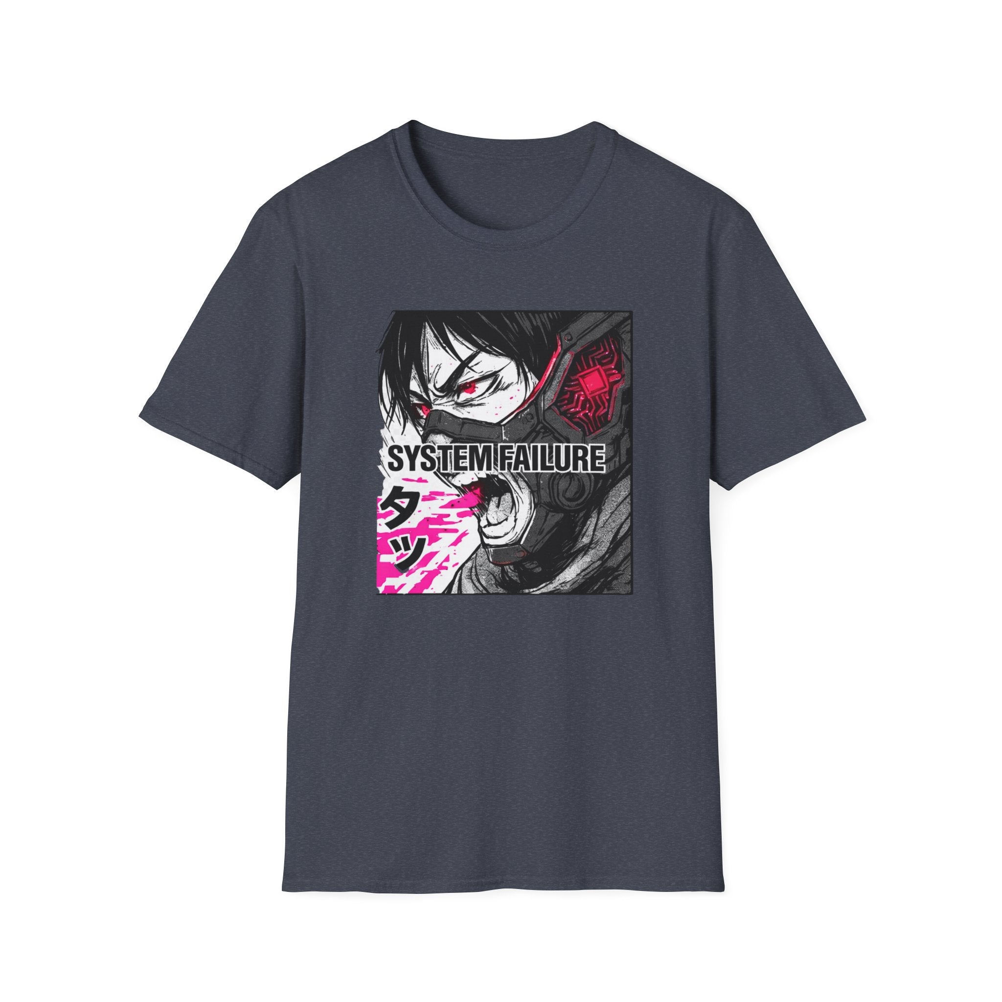 System Failure  - T-Shirt