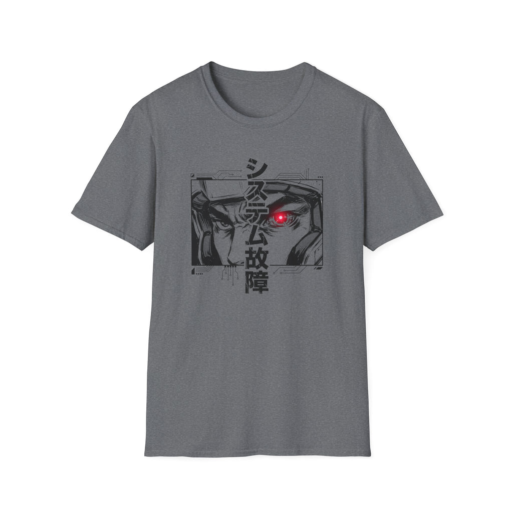 Man Red Eye- T-shirt
