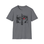 Man Red Eye- T-shirt