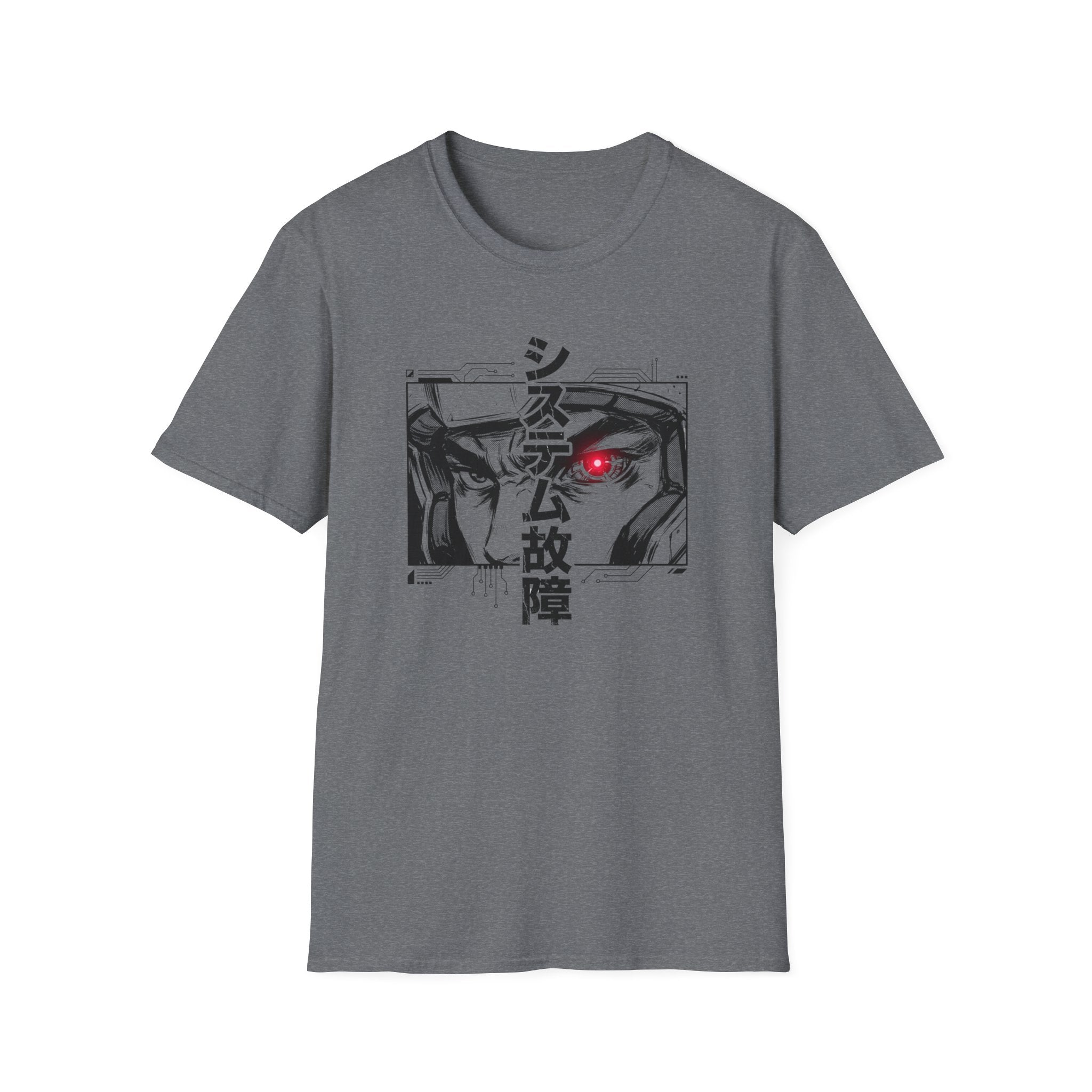 Man Red Eye- T-shirt