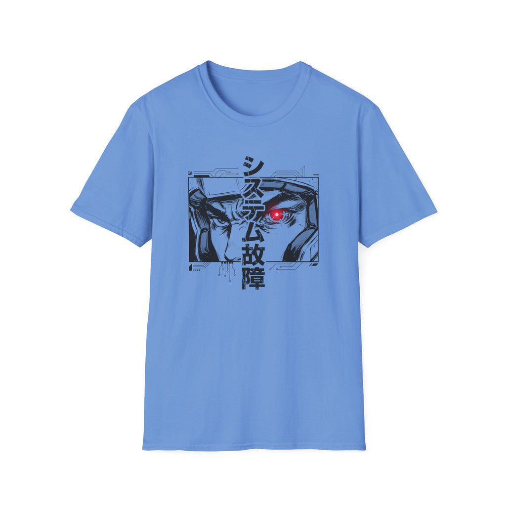 Man Red Eye- T-shirt