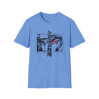 Man Red Eye- T-shirt