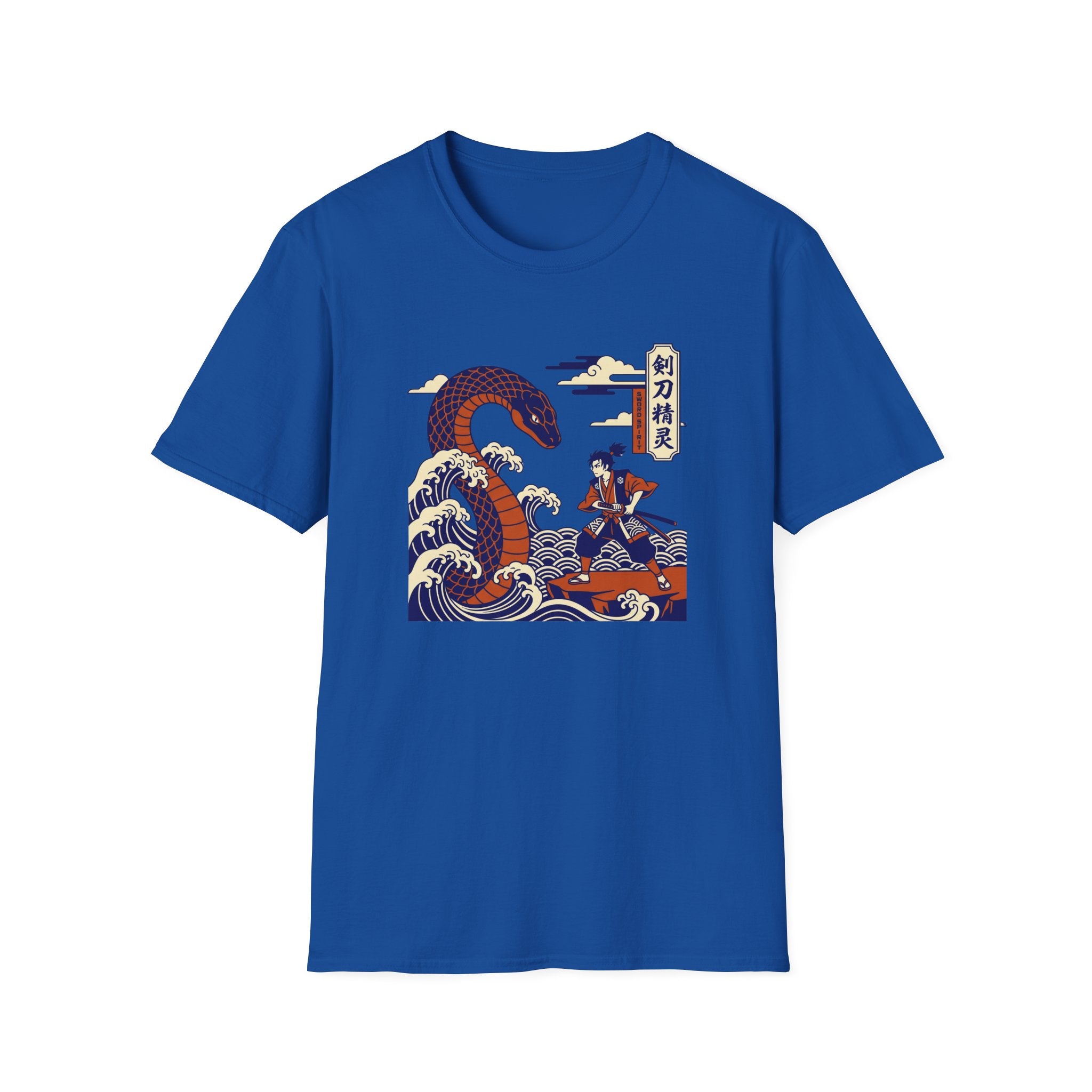 Samurai Duel Fight - T-Shirt