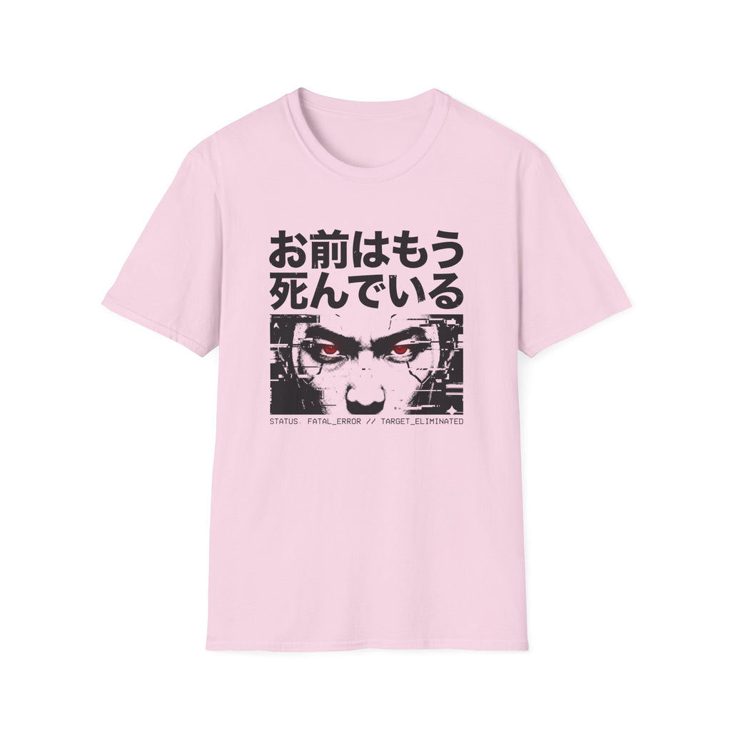Dark Awakening  - T-Shirt