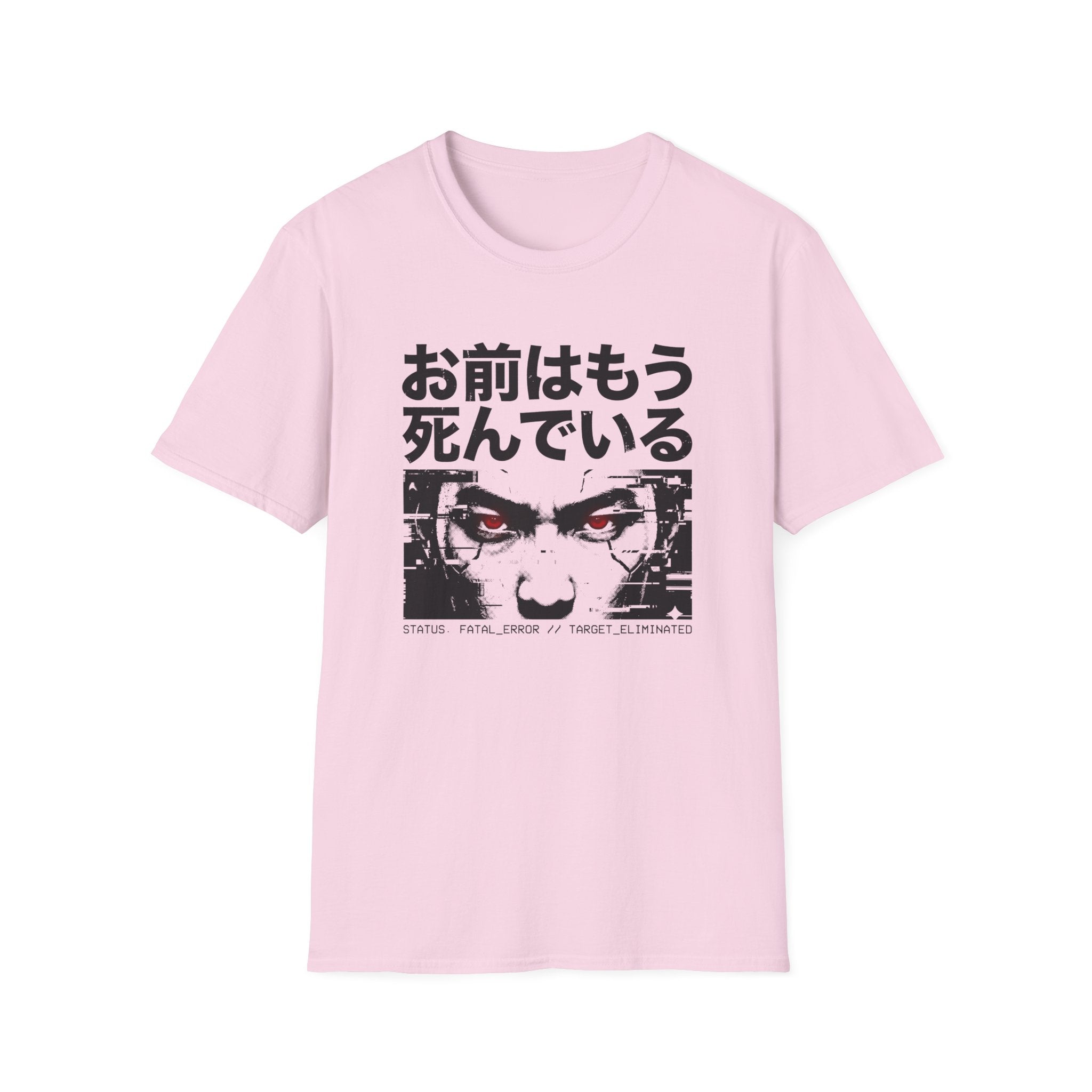 Dark Awakening  - T-Shirt