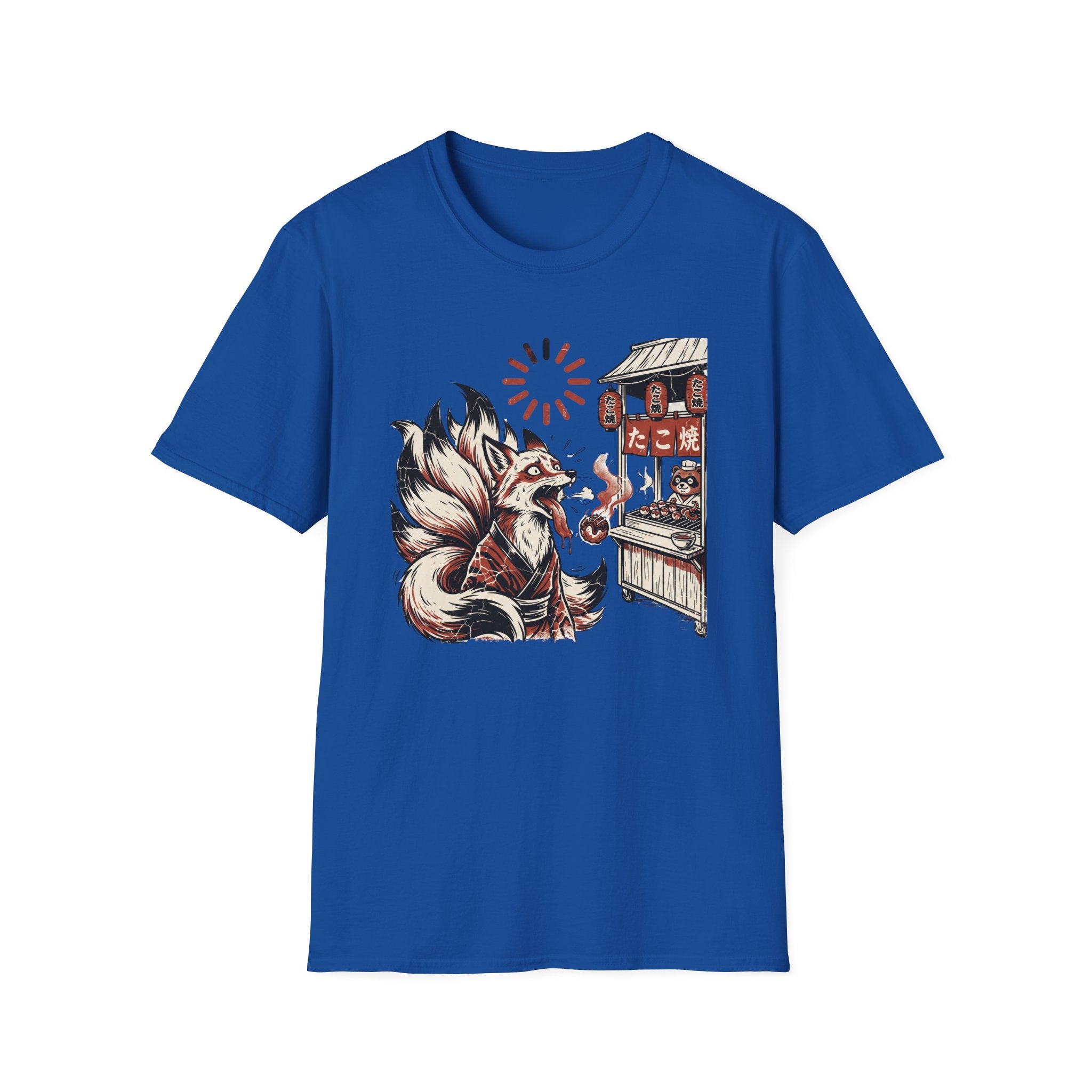 Hot Takoyaki - T-Shirt