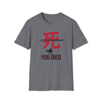 Man With Sword- T-Shirt