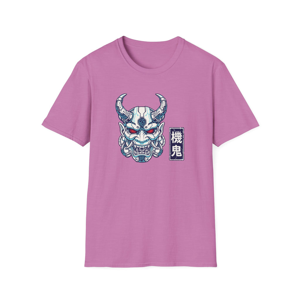 Tech Oni - T-Shirt