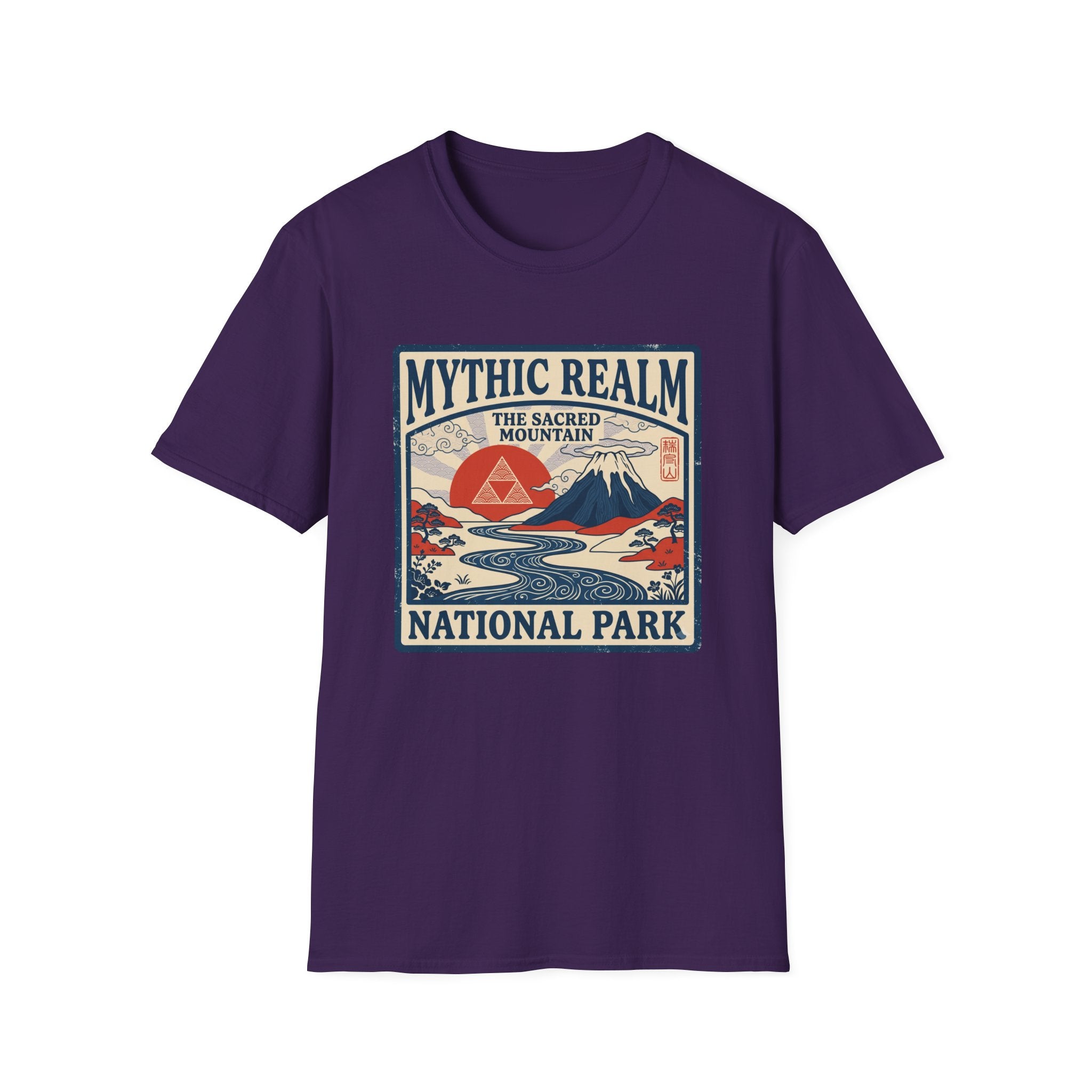 Golden Realm - T-Shirt