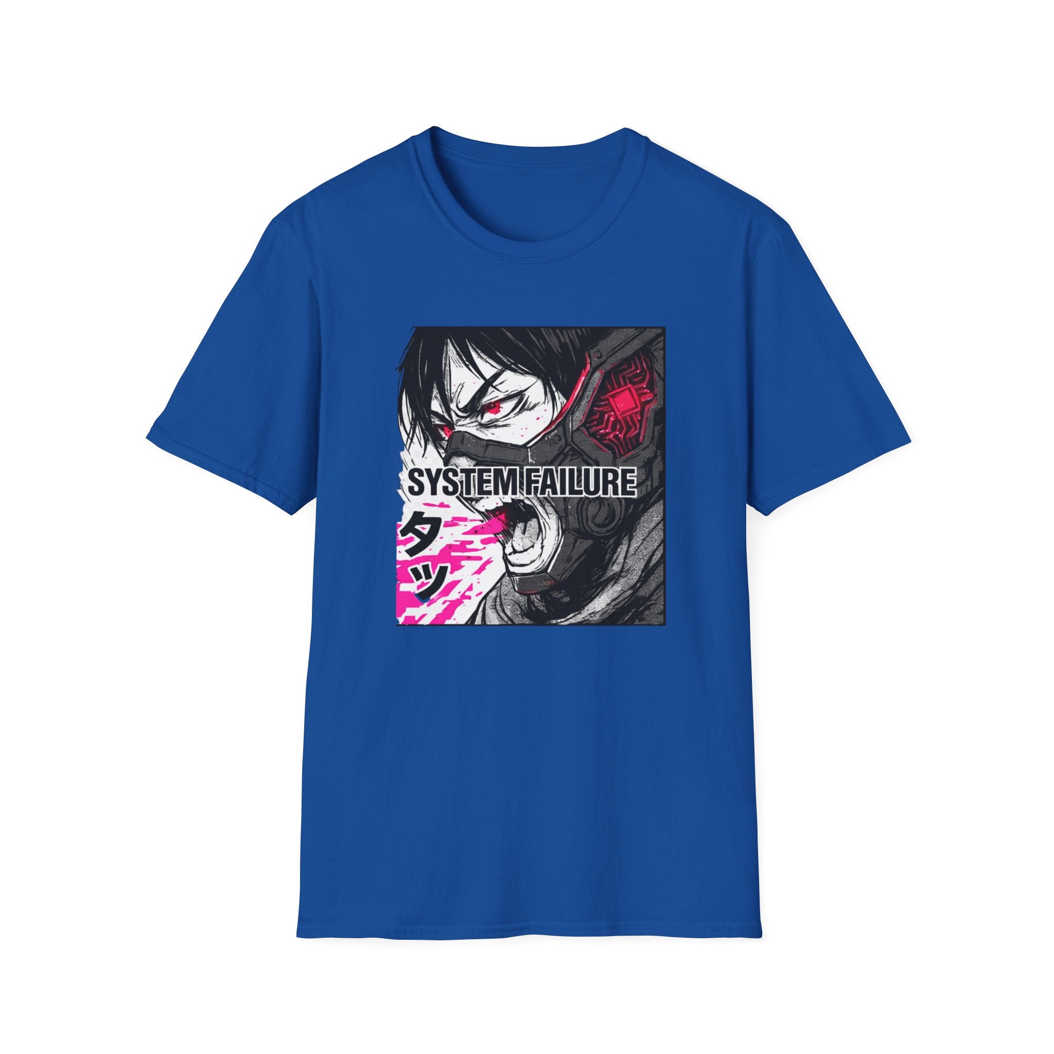 System Failure  - T-Shirt