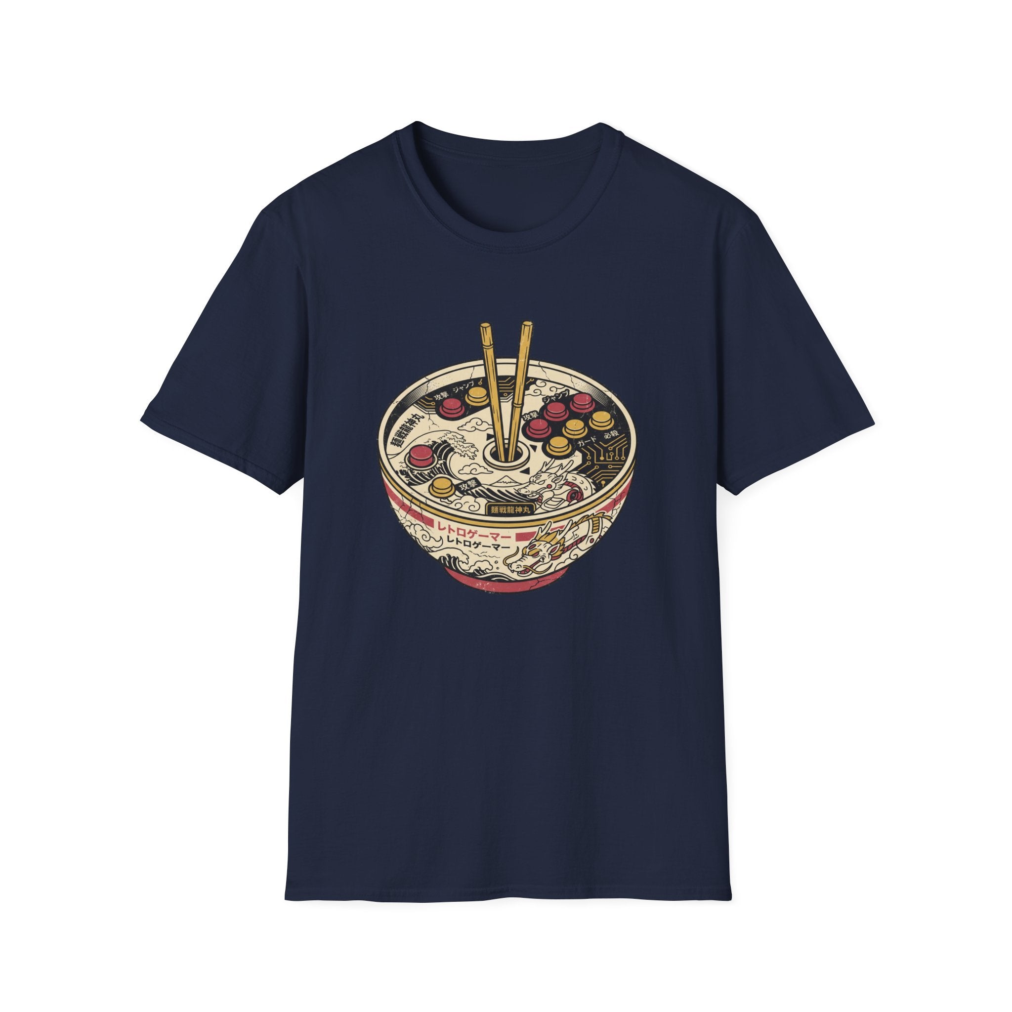 Arcade Broth- T-Shirt