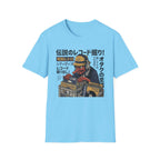 Showa Groove Hunter - T-Shirt