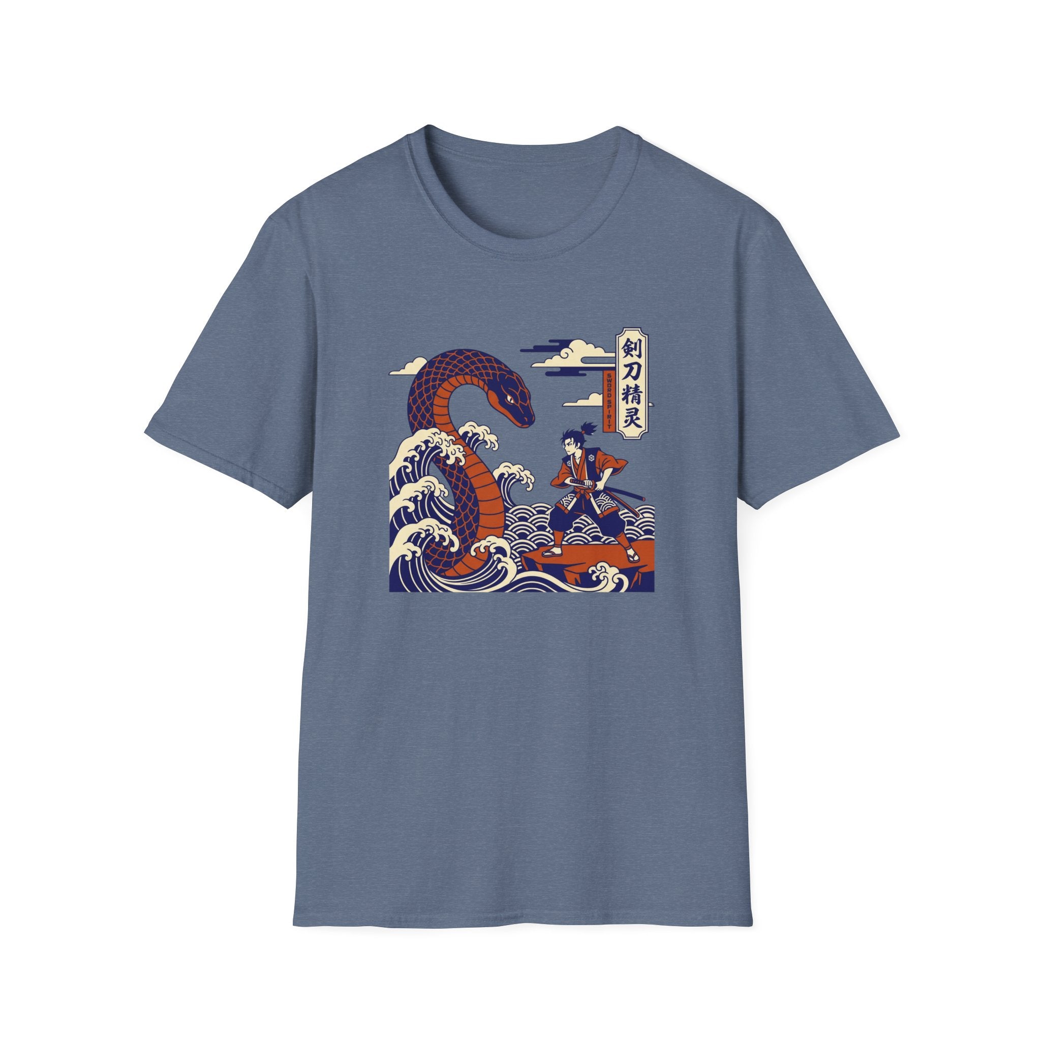 Samurai Duel Fight - T-Shirt