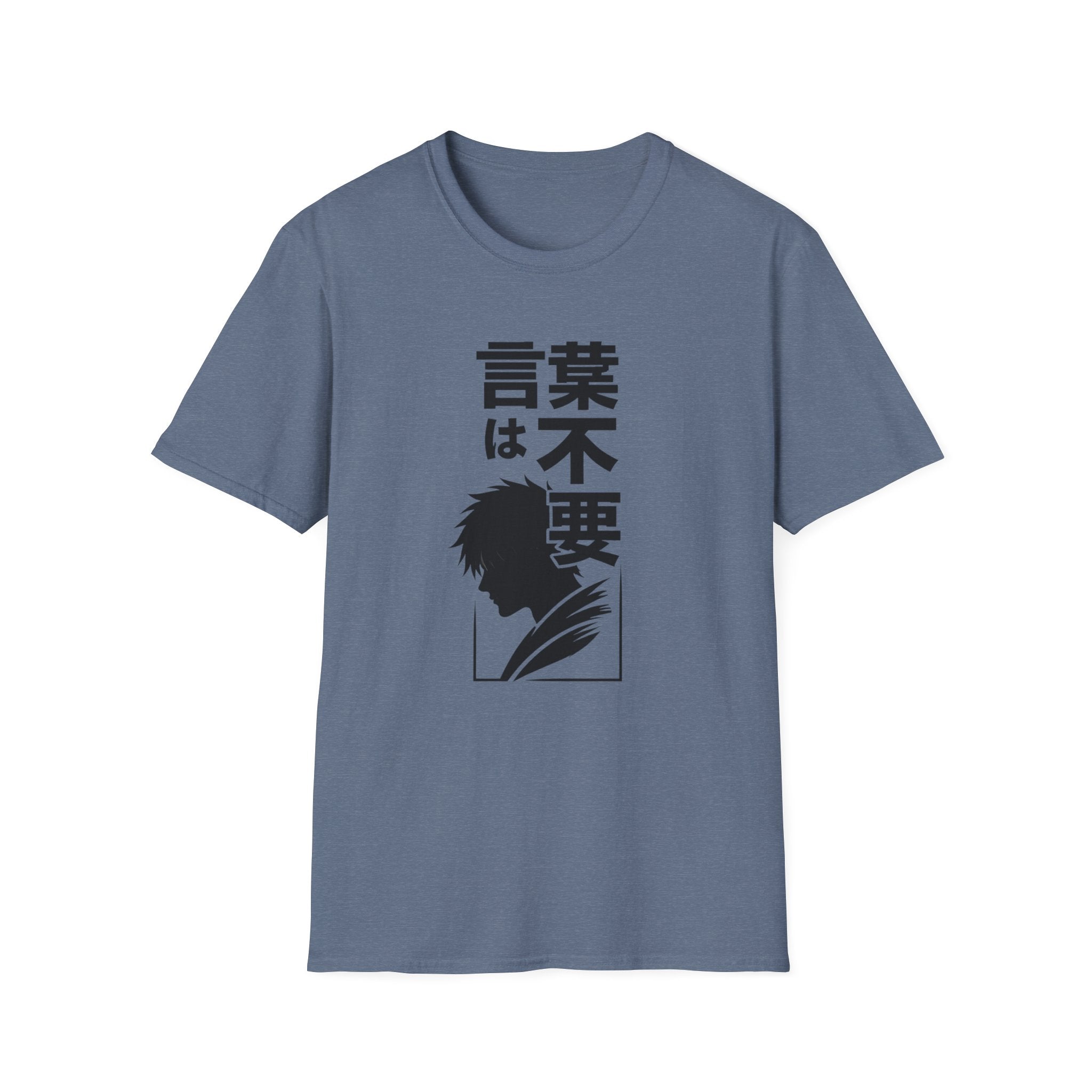 Anime Silhouette -T-Shirt