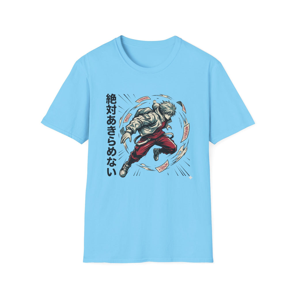 Action Pose - T-Shirt