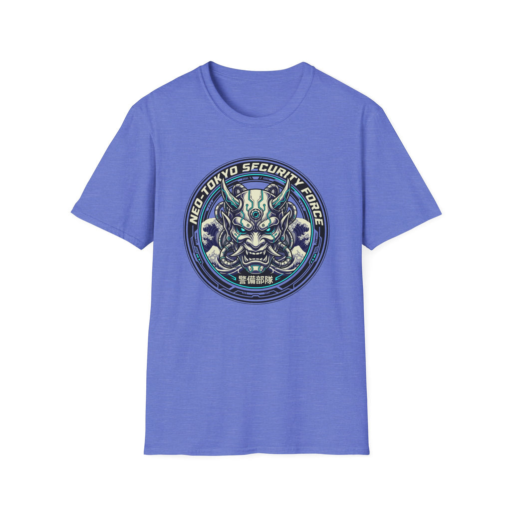 Cyberpunk Clan Crest - T-Shirt
