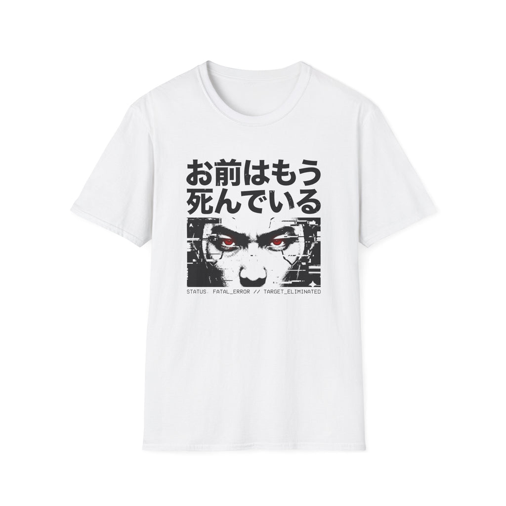 Dark Awakening  - T-Shirt