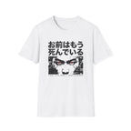 Dark Awakening  - T-Shirt