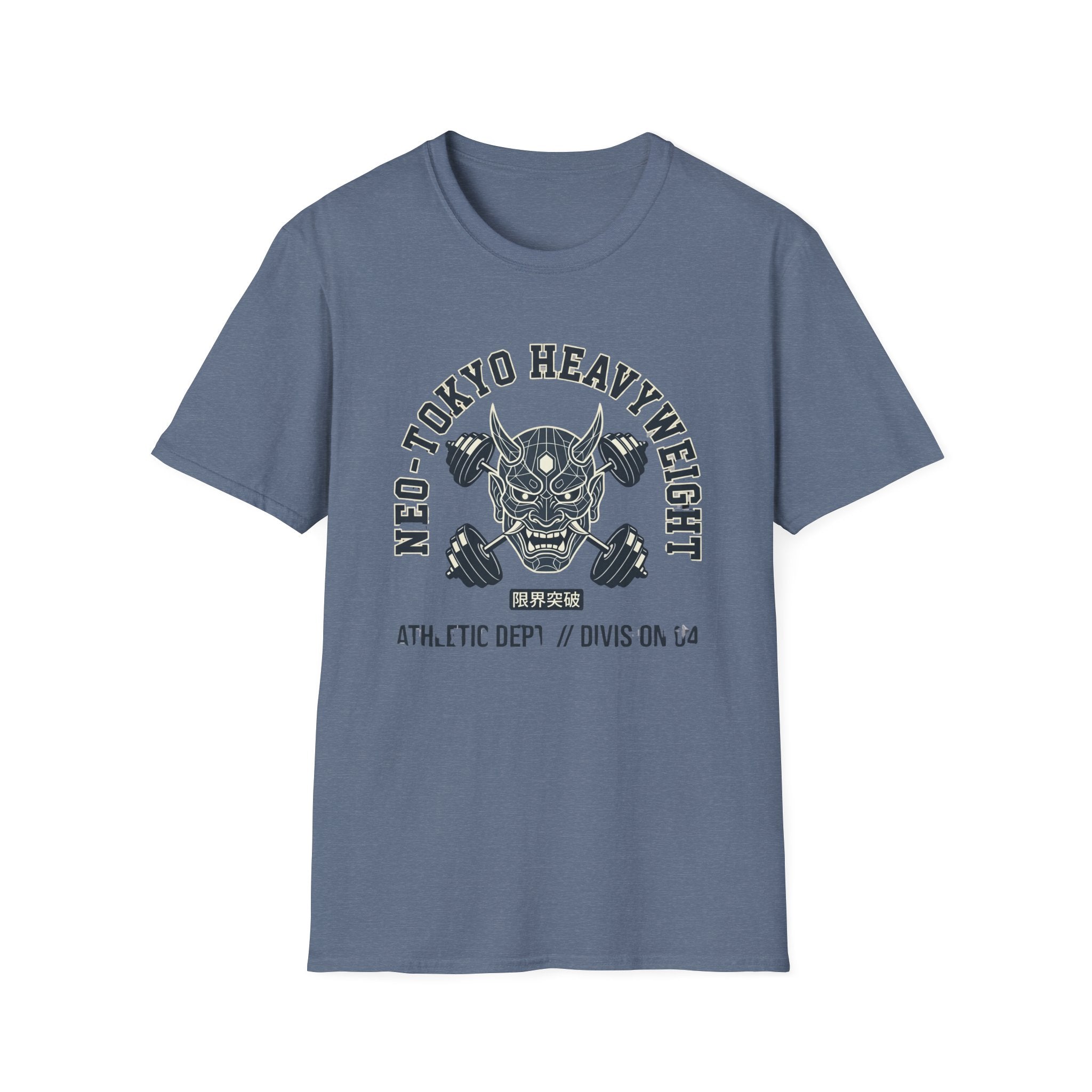 Cyber Oni Lift- T-Shirt