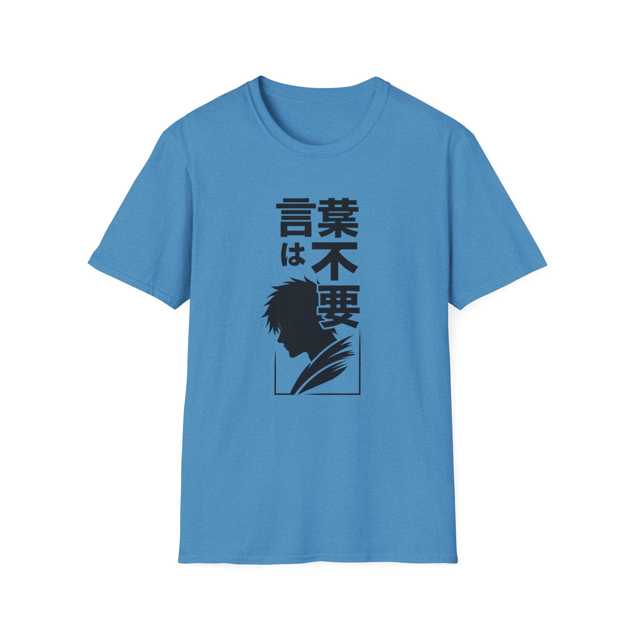 Anime Silhouette -T-Shirt
