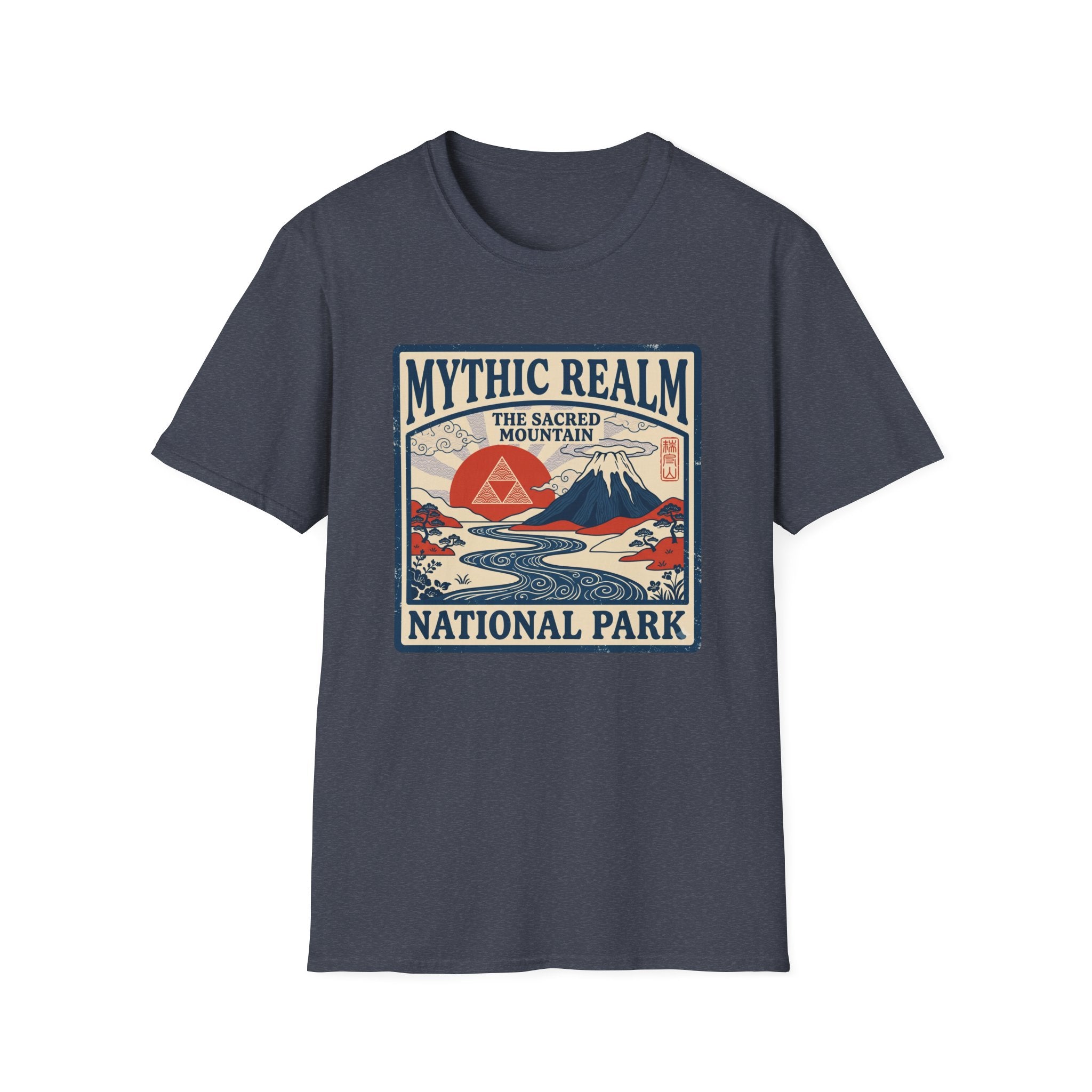 Golden Realm - T-Shirt