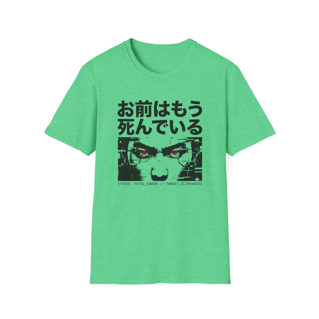 Dark Awakening  - T-Shirt