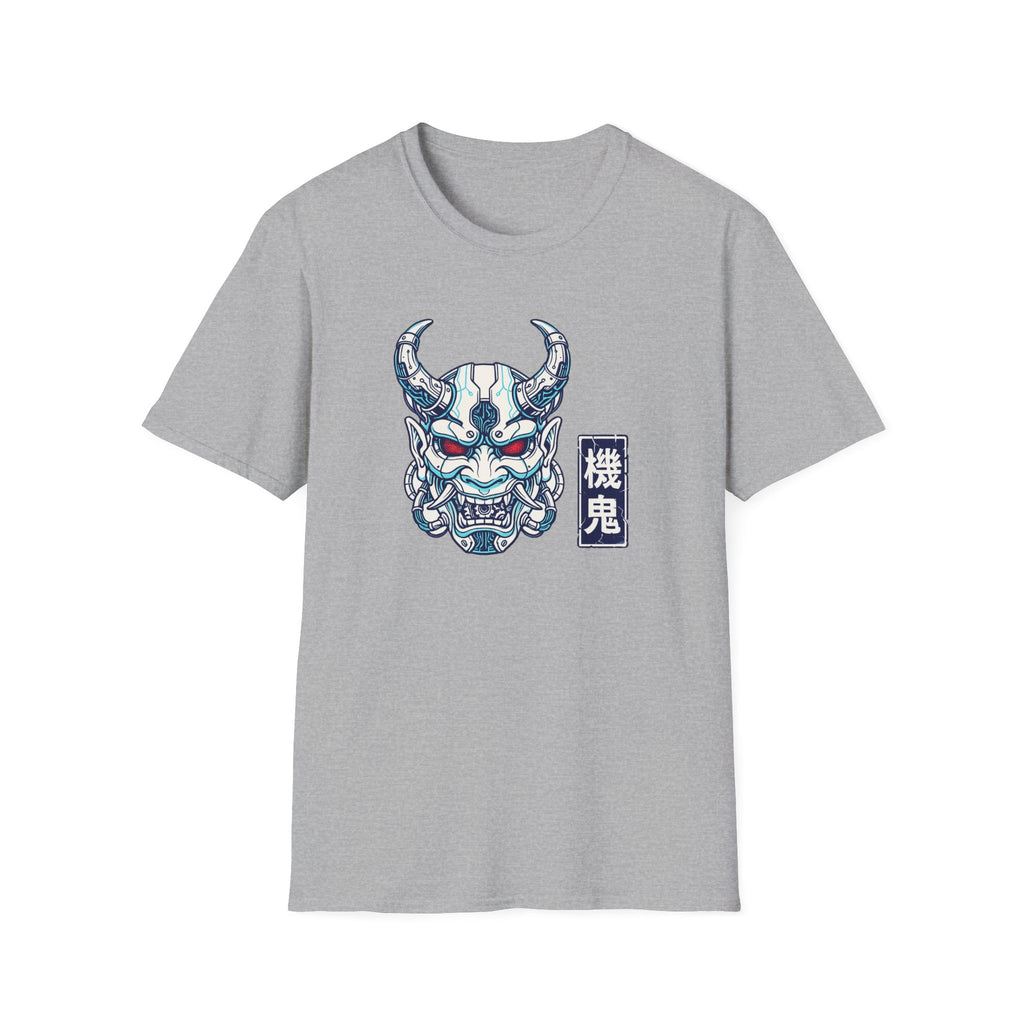 Tech Oni - T-Shirt