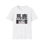 Girl Expression - T-Shirt