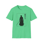 Ronin Silhouette