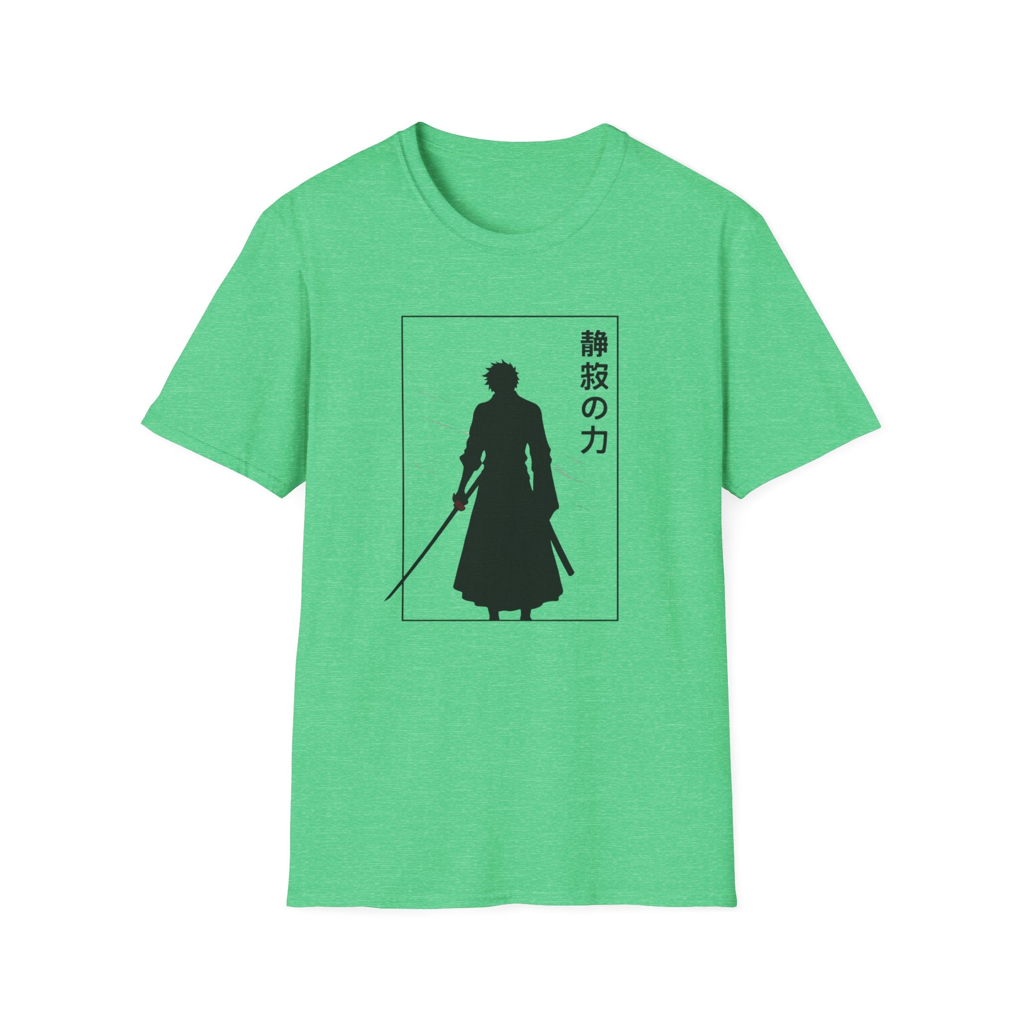 Ronin Silhouette
