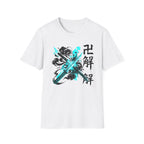 Shadow Blades  - T-Shirt