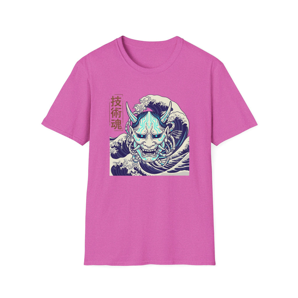 Cyber Mask With Waves - T-Shirt