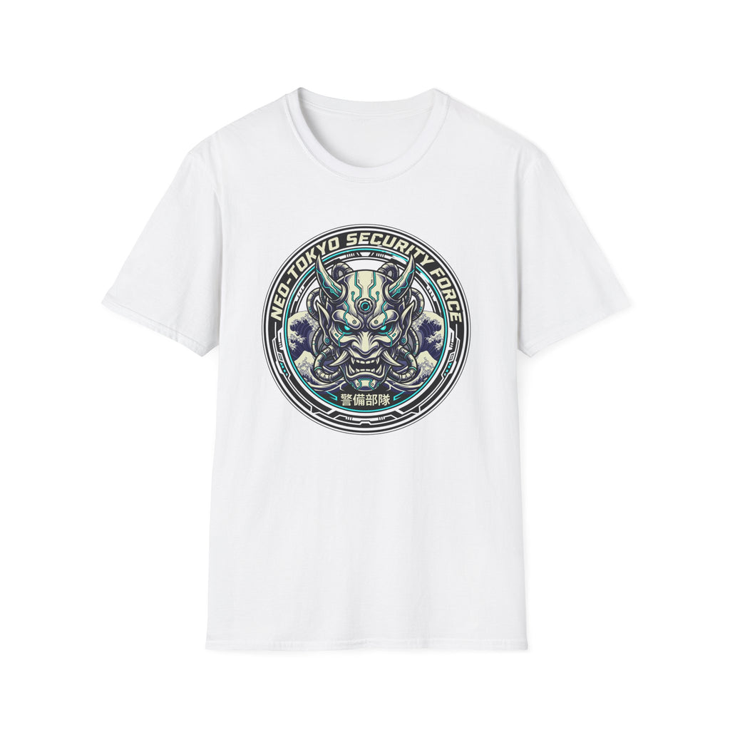 Cyberpunk Clan Crest - T-Shirt