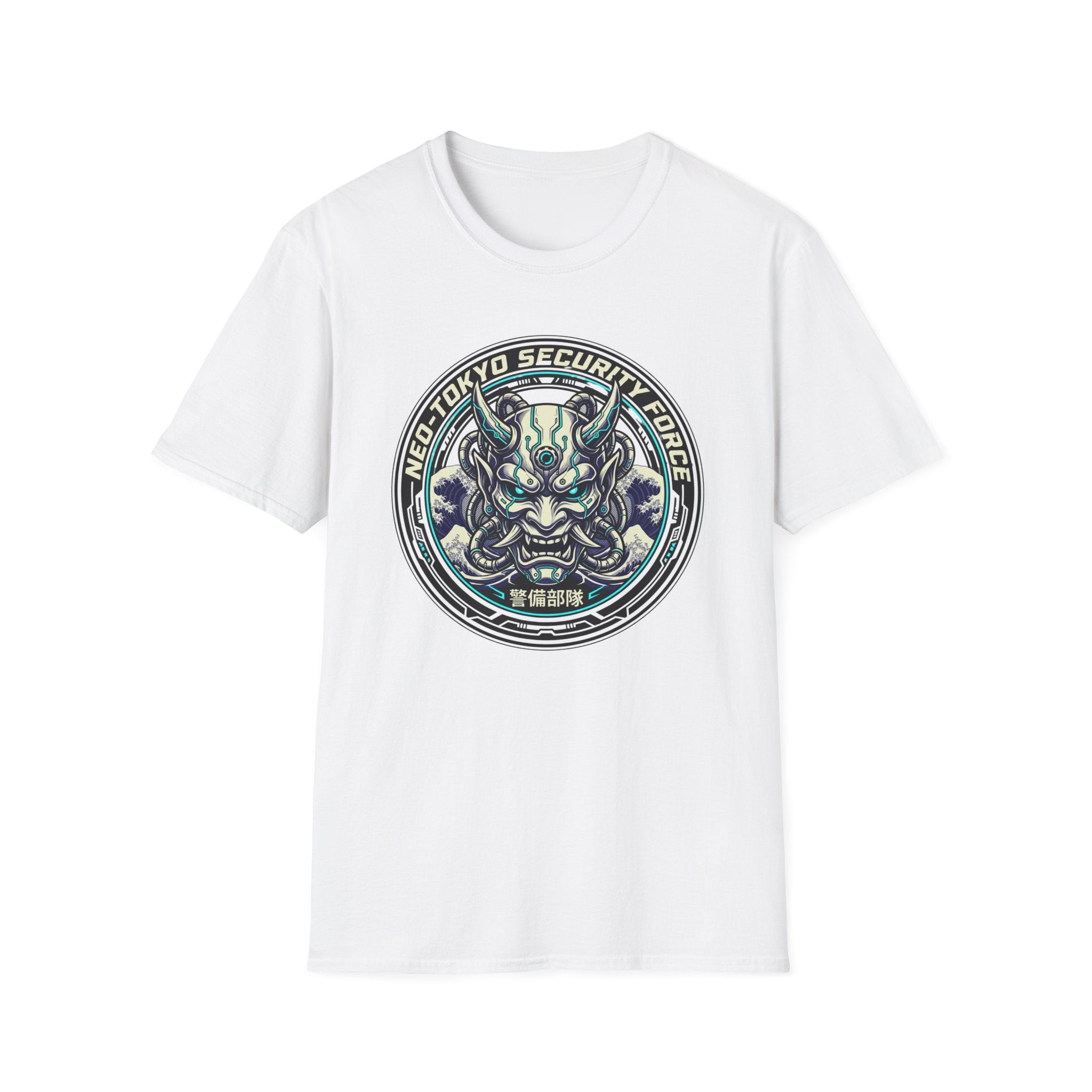Cyberpunk Clan Crest - T-Shirt
