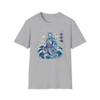 Cyborg Samurai  - T-Shirt