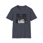 Girl Expression - T-Shirt