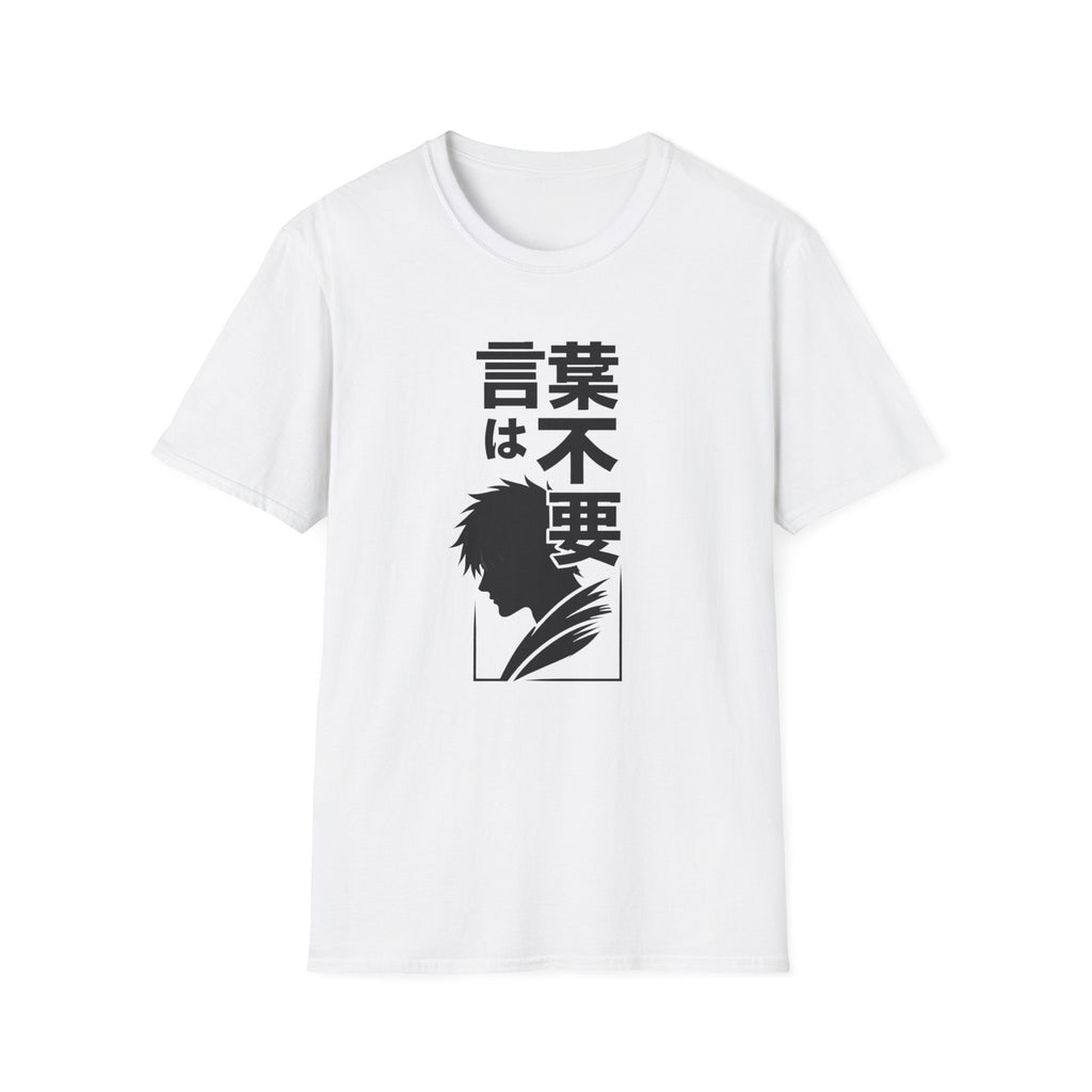 Anime Silhouette -T-Shirt