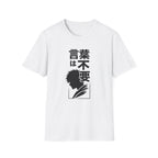 Anime Silhouette -T-Shirt
