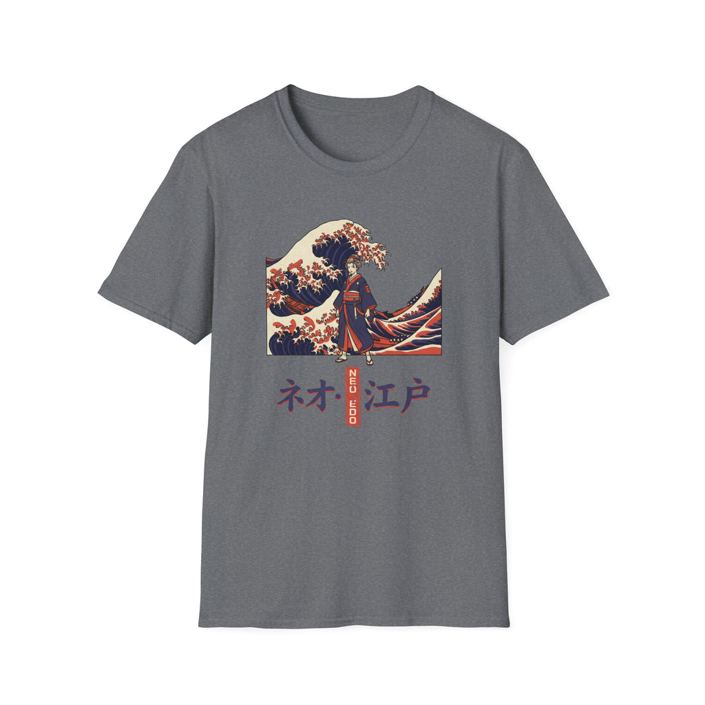 Colorful Forest  -T-Shirt