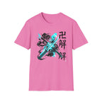 Shadow Blades  - T-Shirt
