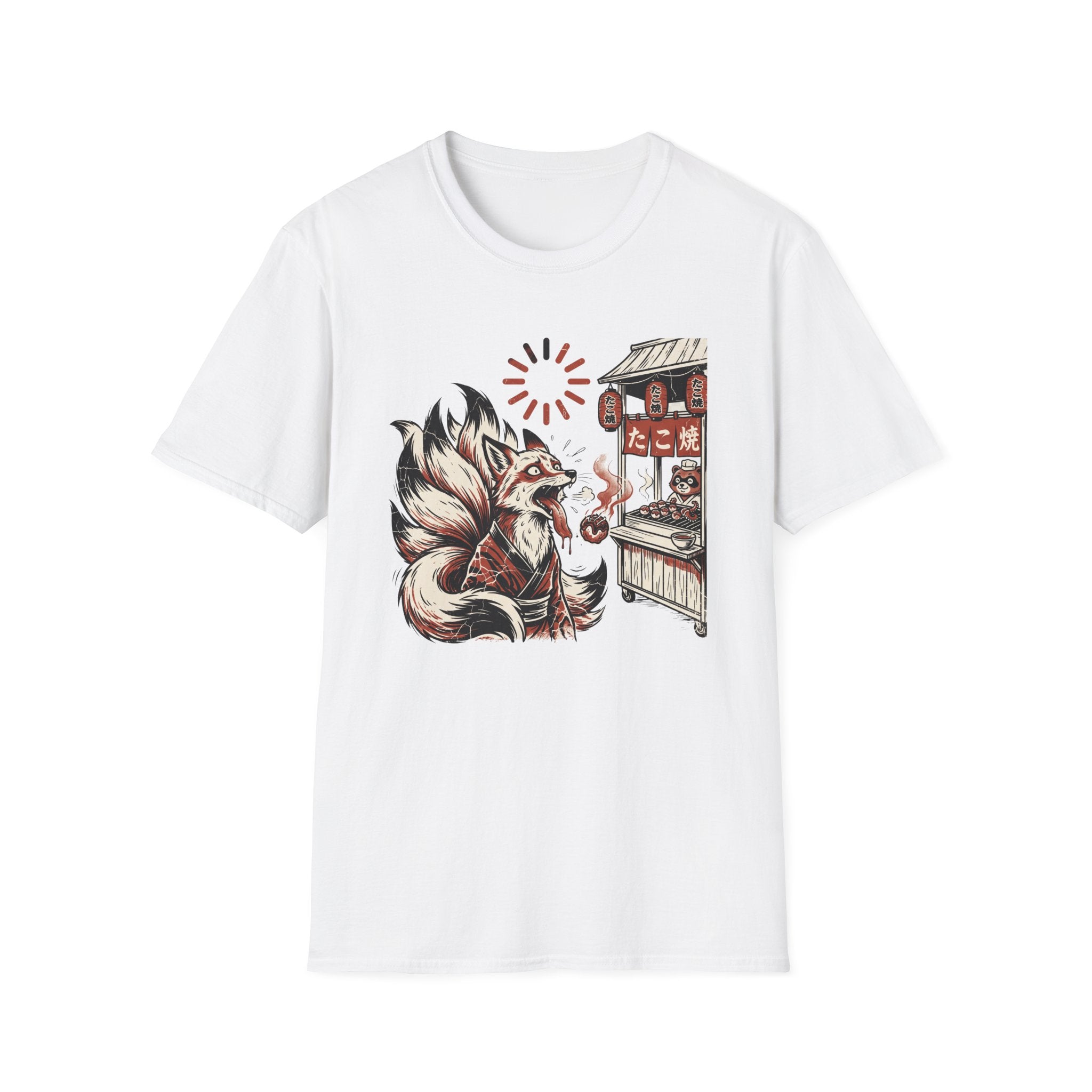 Hot Takoyaki - T-Shirt