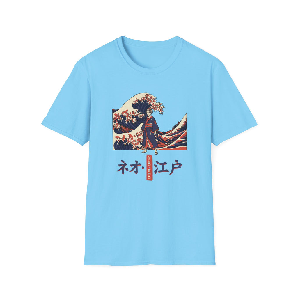 Colorful Forest  -T-Shirt