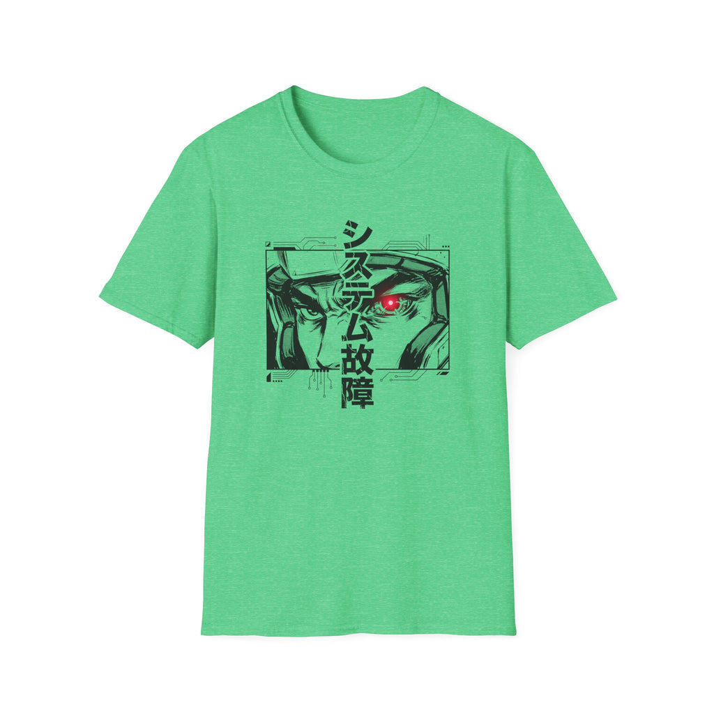 Man Red Eye- T-shirt