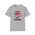 Man With Sword- T-Shirt