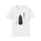 Ronin Silhouette