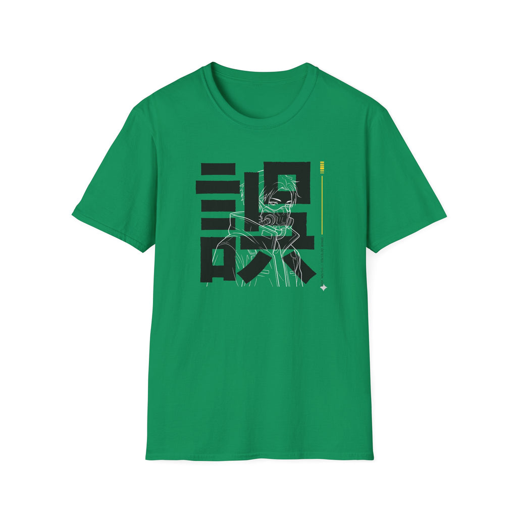 White Outline Man- T-Shirt