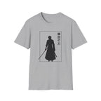Ronin Silhouette