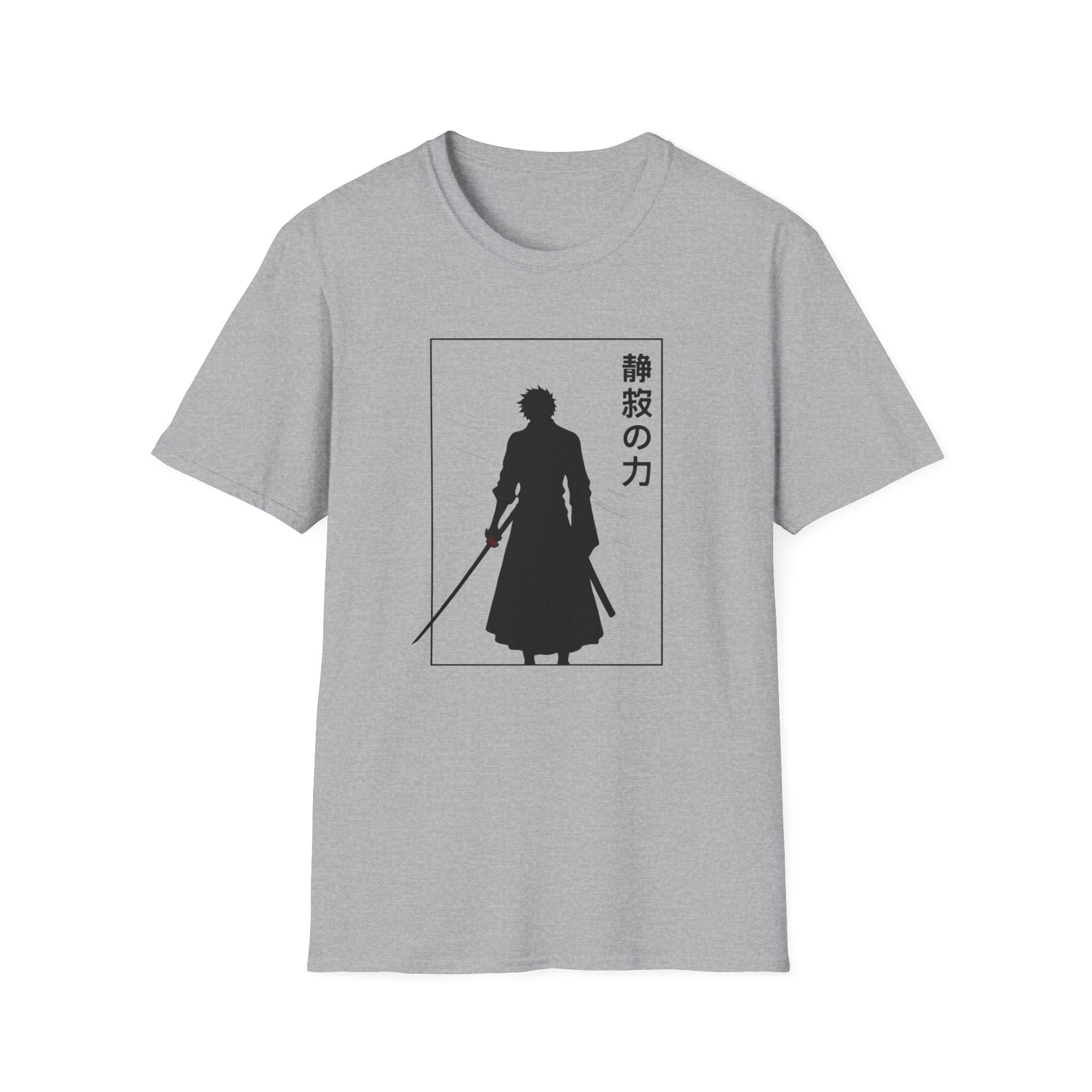Ronin Silhouette