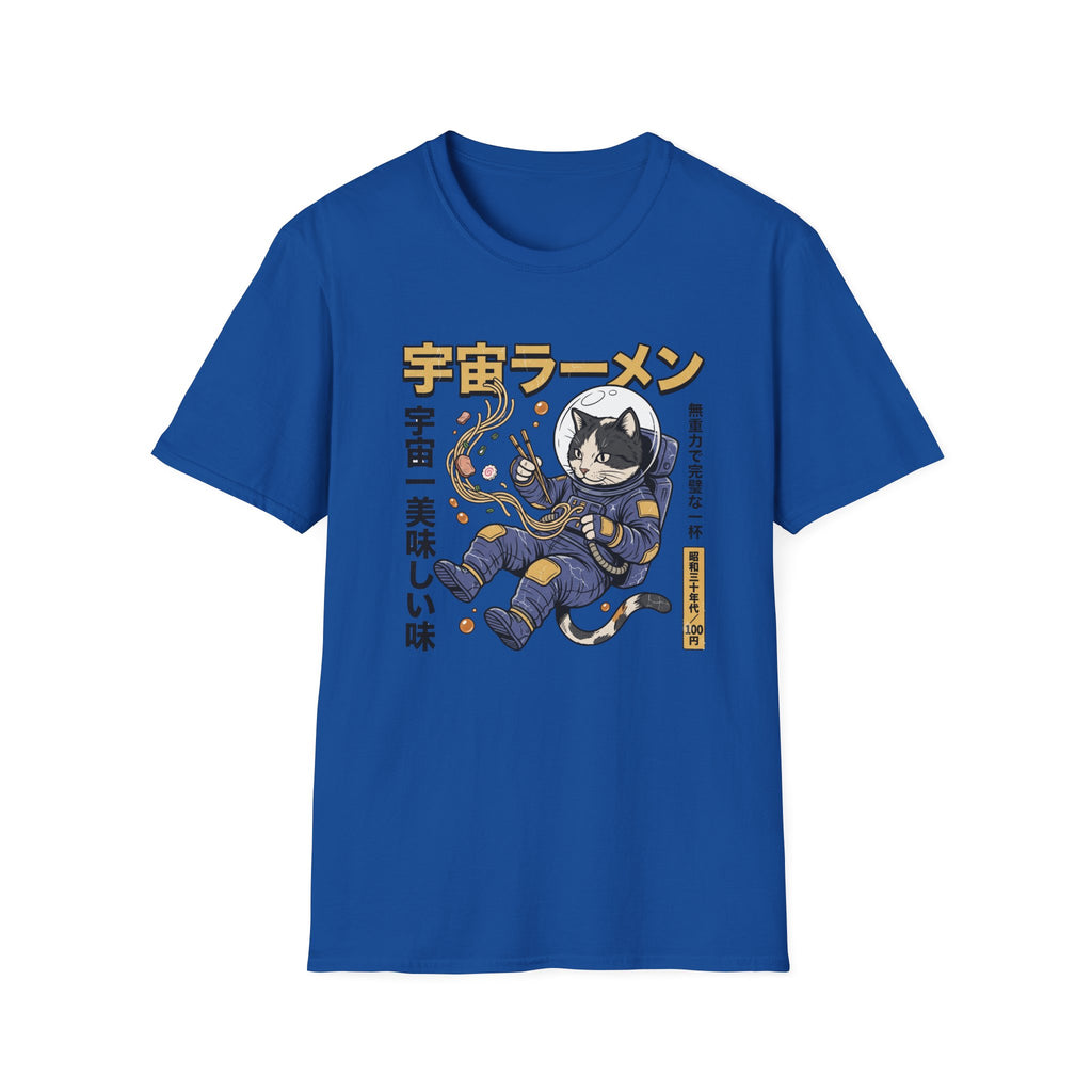 Space Ramen - T-Shirt